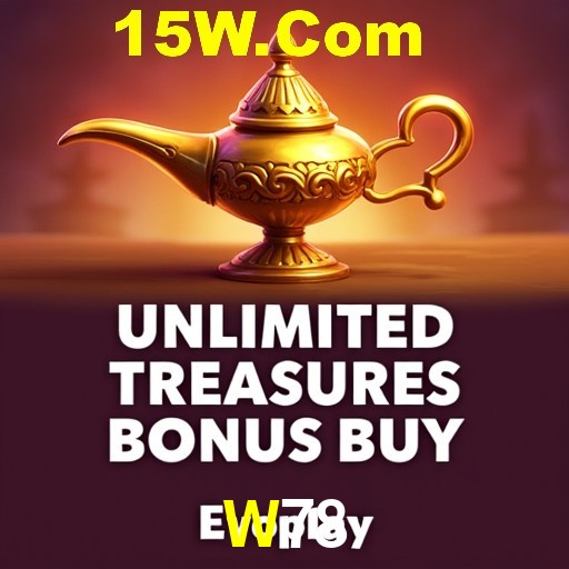 W78 Salvador - Studio Tour